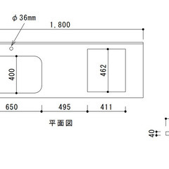 システムキッチンカウンター