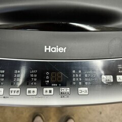 【高年式】大阪送料無料★3か月保障付き★洗濯機★2023年★ハイアール★4.5kg★JW-U45LK★S-607
