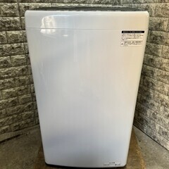 【高年式】大阪送料無料★3か月保障付き★洗濯機★2023年★ハイアール★4.5kg★JW-U45LK★S-607