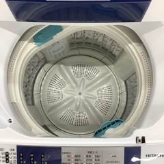 HITACHI(日立)の全自動洗濯機 NW-R702のご紹介です！