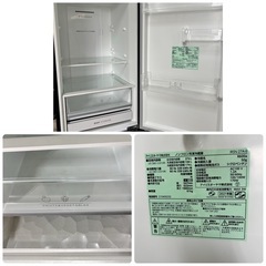 IRISOHYAMA 中型 ノンフロン冷凍冷蔵庫 274L アイリスオーヤマ