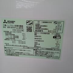 値下げしました☆ジモティ割あり☆ 三菱 冷蔵庫 470L 18年製 