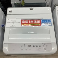 Panasonic(パナソニック)の全自動洗濯機 NA-F5B2のご紹介です！