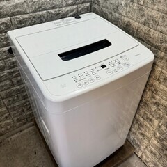 【高年式】大阪送料無料★3か月保障付き★洗濯機★2023年★アイリスオーヤマ★4.5kg★IAW-T451★S-569