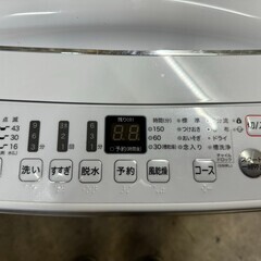 美品】大阪送料無料☆3か月保障付き☆洗濯機☆2020