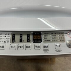 【高年式】大阪送料無料★3か月保障付き★洗濯機★2023年★ハイセンス★5.5kg★HW-T55H★S-566