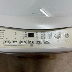 【高年式】大阪送料無料★3か月保障付き★洗濯機★2023年★アクア★5kg★AQW-S50E3★S-598