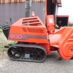 除雪機ディーゼルフジイ セル付き 実動富山、石川、金沢 除雪機