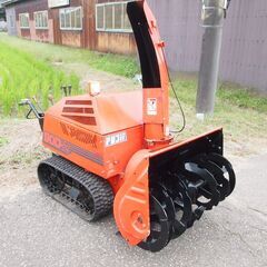 大型除雪機フジイ ディーゼルエンジン11馬力不具合なし 実動富山、石川