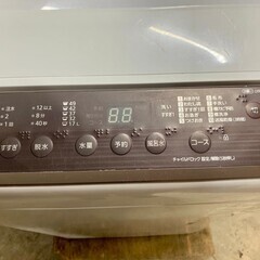 美品】大阪送料無料☆3か月保障付き☆洗濯機☆2020