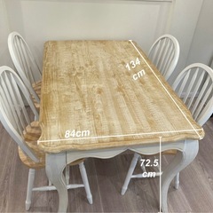 お話中 家具 ダイニングセット