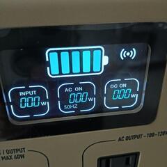 パワーアーク　ポータブル電源