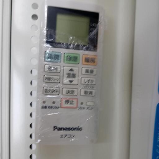 ☆ジモティ割あり☆ panasonic ルームエアコン CS-220DFL-W 2.2kw 20年製