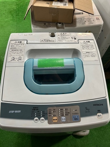 ご来店時、ガンお値引き‼️HITACHI(日立) 2011年製 難しく 5.0kg 洗濯機? 