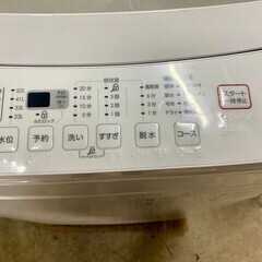 大阪送料無料★3か月保障付き★洗濯機★2021年★ニトリ★6kg★NTR60★S-556