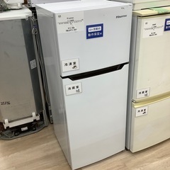 Hisense 2ドア冷凍冷蔵庫 HR-B12C