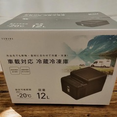 新品・ベルソス VS-CB012 ポータブル冷凍、冷蔵庫、車載 Amazon.co.jp: ベルソス 車載対応冷凍冷蔵庫 12L ブラック VS