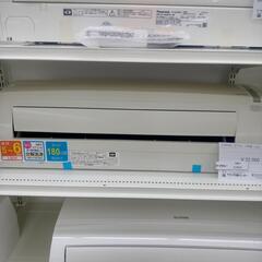 TOSHIBA① 冷蔵庫 171L 2018年製