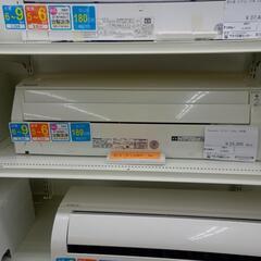 19年製エアコン 6-9畳】パナソニック CS-J228C