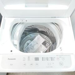 🌟愛品館千葉店🌟安心の分解洗浄済🌟パナソニック 5.0kg洗濯機 NA-F50B15 2021年製 保証有り【愛千142】