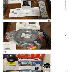 見守り防犯カメラセット、レコーダー、室内用カメラ２台、屋外用カメラ２台。