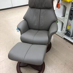 Wa1235 IMG オーロラLow/パーソナルチェアー ストーン/ウォルナット パーソナルチェア IMGオーロラLow ストーン/ウォルナット | TWO-ONE