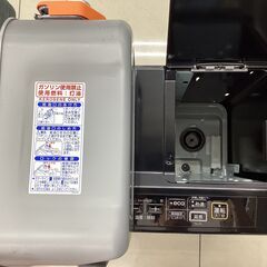 【6ヶ月保証】石油ファンヒーター　CORONA　FH-WZ4621BY