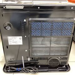 【6ヶ月保証】石油ファンヒーター　CORONA　FH-WZ4621BY