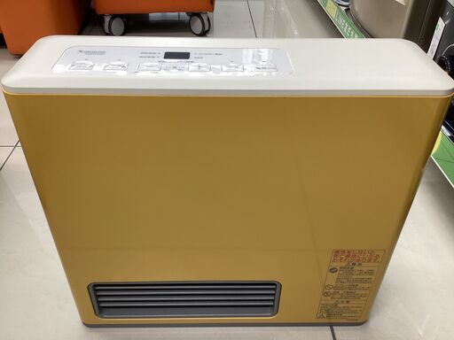 6ヶ月保証】石油ファンヒーター CORONA FH-WZ4621BY ばっち 