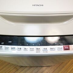 京都市内方面配達設置無料 ファミリー向け8.0kg 洗濯機 日立 IS08