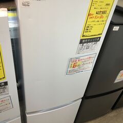 2ドア冷蔵庫 170L 東芝 GR-R17BS 2020年製 ホワイト  生活家電 キッチン家電 一人暮らし 単身赴任 引っ越し 大容量 冷蔵 冷凍 トウシバ TOSHIBA 新生活クリーニング済 堺市 石津【ジャングルジャングルサカイ石津店】