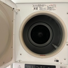日立衣類乾燥機　DE-N60WV 2020年製　乾燥６kg