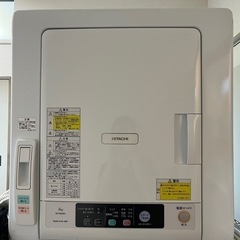 日立衣類乾燥機　DE-N60WV 2020年製　乾燥６kg