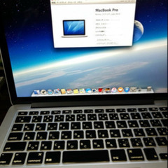 【未使用に近い!!】MacBook pro 13インチ