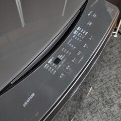 🙇‍♂️h061107売約済み❌7194‼️配送&設置は無料🙌‼️最新2022年製✨ガラストップ✨アイリスオーヤマ 8kg 洗濯機