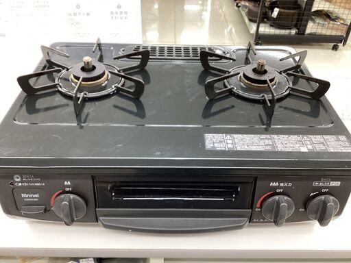 【6ヶ月保証】 LPガステーブル　Rinnai　KSR563BKR