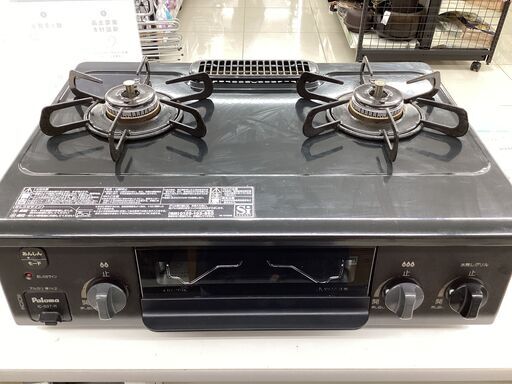 【6ヶ月保証】 LPガステーブル　Rinnai　IC-S37-2R