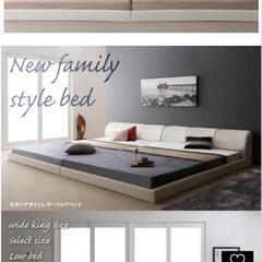 ローベッドフレーム　シングル　白　プレミアムコイルマットレス　背もたれクッション付き※11月23日〜30日引き取り希望日