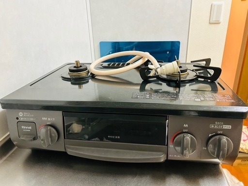ガステーブル
