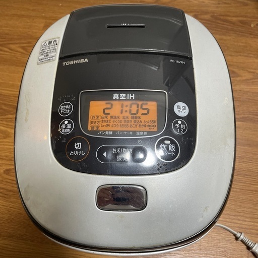 高品質　炊飯器