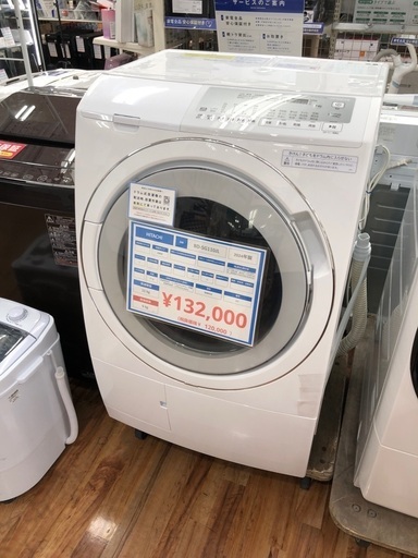 'HITACHI BD-SG110JLドラム式洗濯機2024年 格安 日立の大容量11Kgビックドラム洗濯乾燥機BD-SG110JL 訳あり