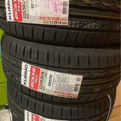 新品未使用　夏タイヤ225/50/18　
