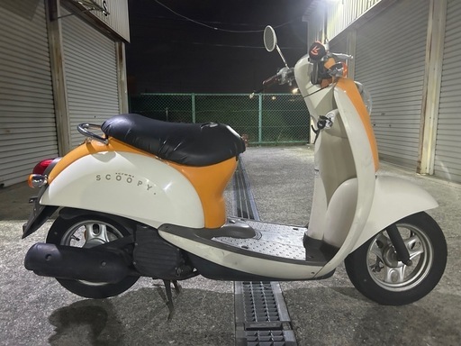 堺市南区発　ホンダ　スクーピー　実働　格安　配送可