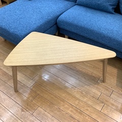 unico ウニコ ローテーブル 廃盤品