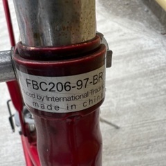 ★おしゃれ★折り畳み自転車★ レア クラシカル FBC206-97-BR 20インチ 6段変速 Classical レッド