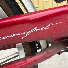 ★おしゃれ★折り畳み自転車★ レア クラシカル FBC206-97-BR 20インチ 6段変速 Classical レッド