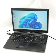 送料無料 高速SSD フルHD 13.3型 ノートパソコン DELL Latitude 7370 