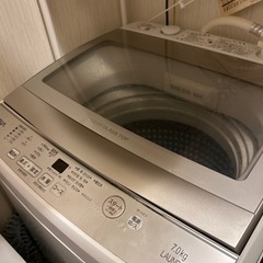 【取引成立】洗濯機