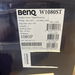 【引取り限定】プロジェクター BenQ W1080ST