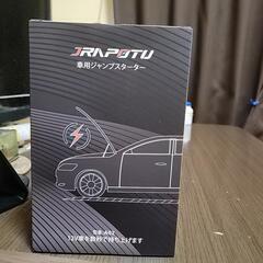 クボタ ブルーきんぱ 播種機 種蒔き機 SR-110K 手回し【清掃済